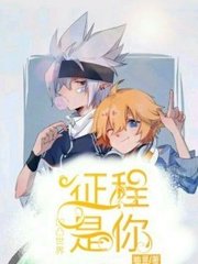 流氓网站入口